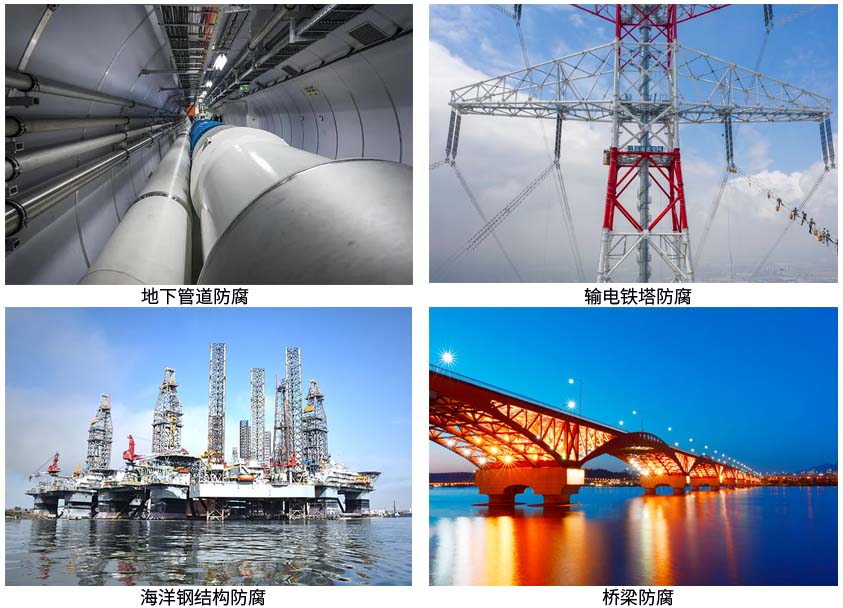 水性環氧防護涂料.jpg