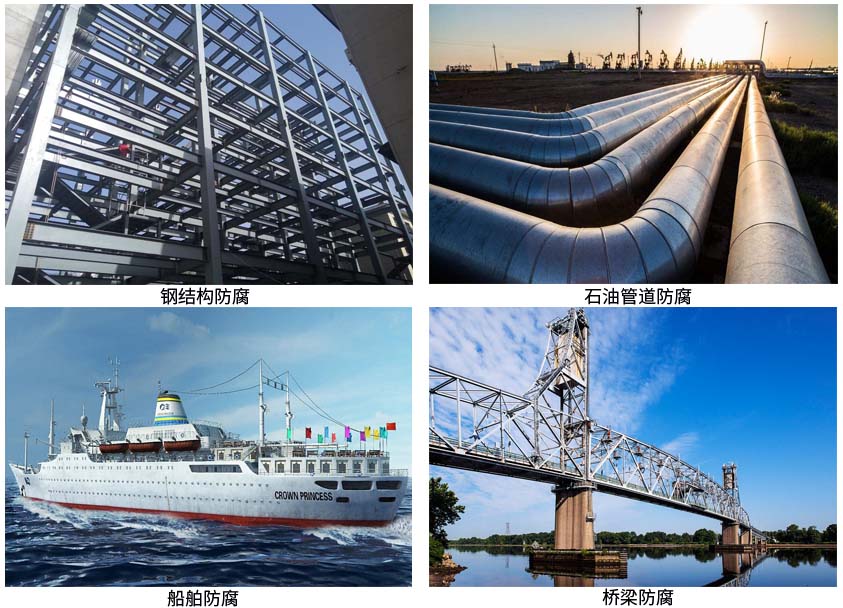 水性環氧云鐵防銹漆.jpg