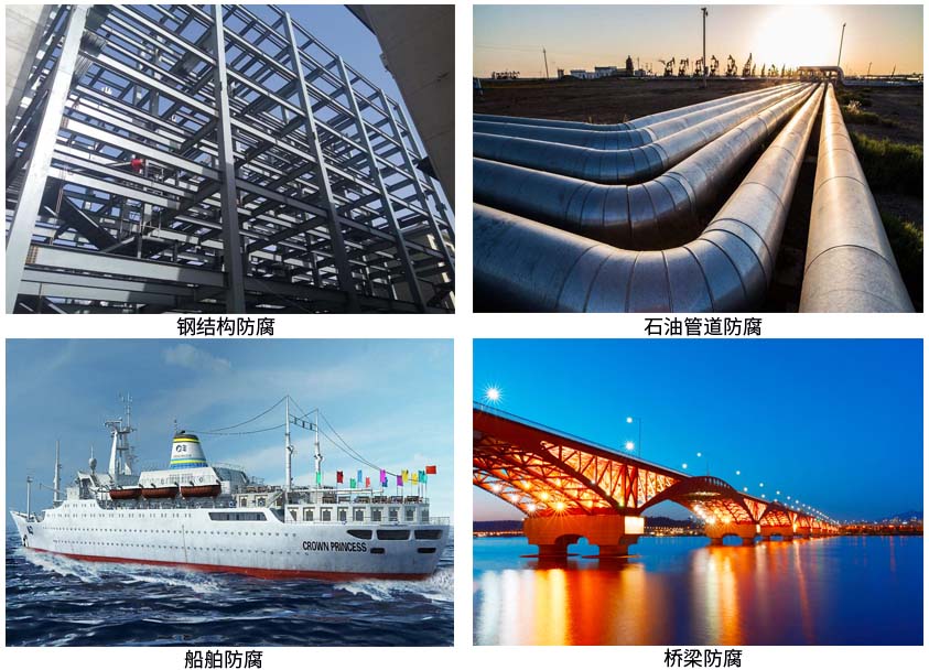 水性環氧云母氧化鐵防護涂料.jpg