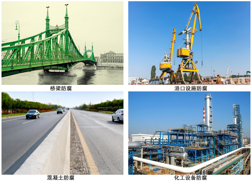 氯化橡膠環氧面漆.jpg