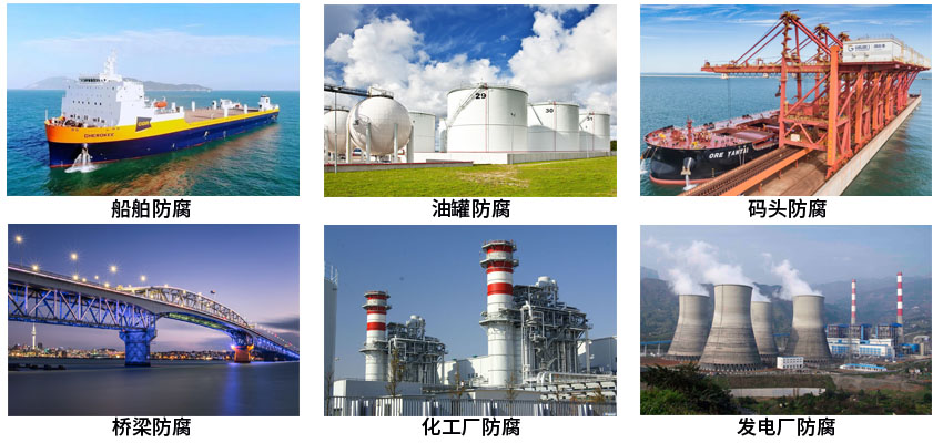 環(huán)氧聚硅氧烷漆.jpg